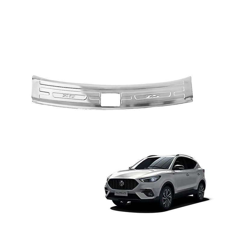 Plaque de protection de seuil de coffre