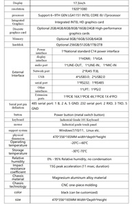 Heavy Duty Notebook Hock-Resistant and Drop-Resistant All-Purpose Notebook <strong>Computer</strong> for Business and Industrial <strong>Use</strong> - Product Image 6