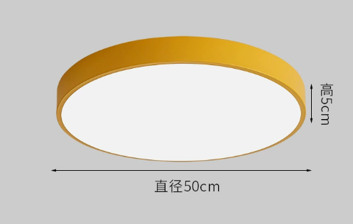 50cm-yellow -36w