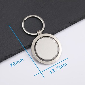 定制旋转金属标签钥匙链双面旋转毛坯旋转圆形金属钥匙链 - Product Image 4