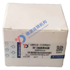 日野FM2P P11CUH汽车零件S8944-15290节气门加速度传感器 - Product Image 4