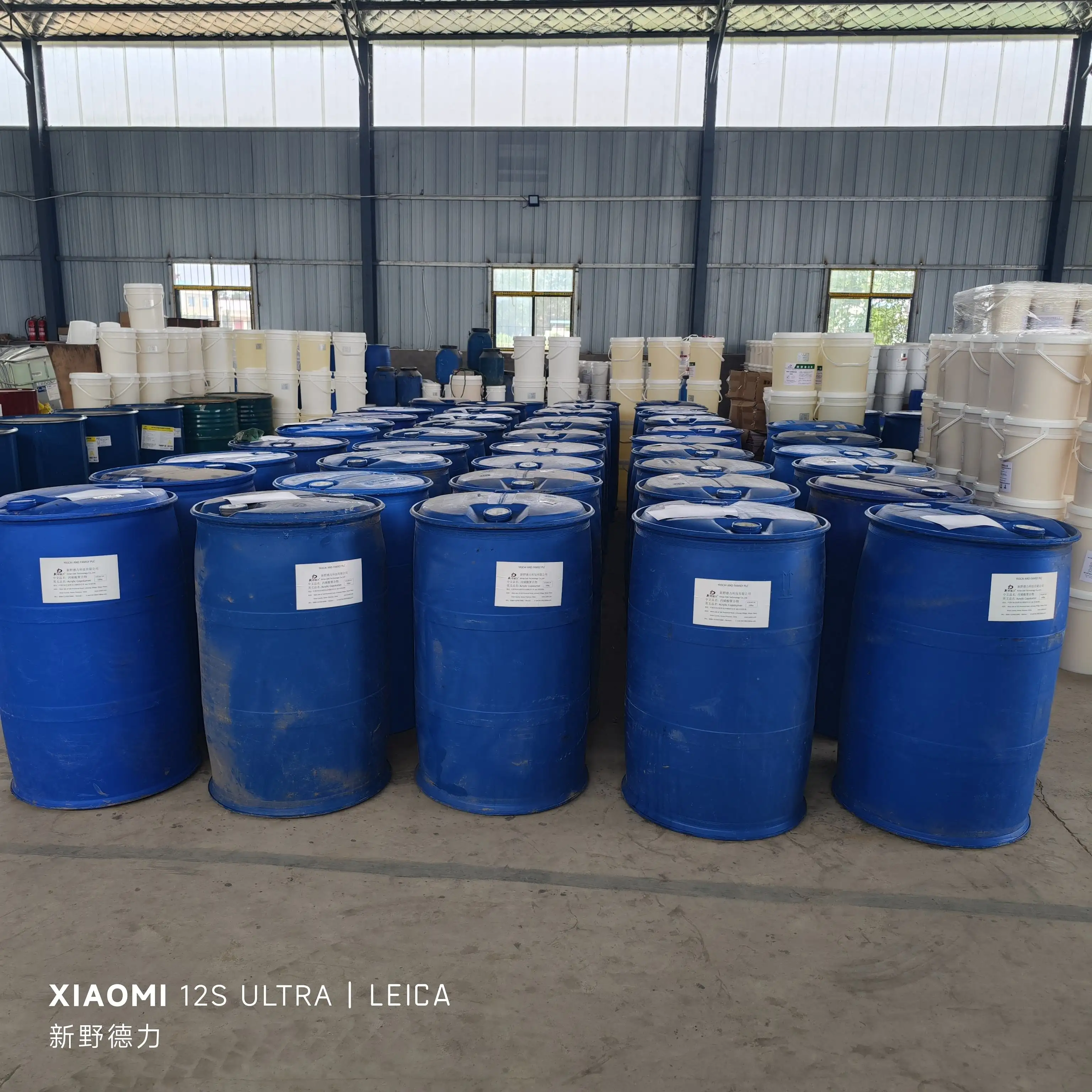 Acryl-Emulsion, hergestellt aus der chinesischen Quellfabrik, exklusive technische Formulierung, wird zur Herstellung von Anti-Eis-Wasserbindern verwendet