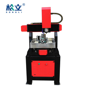 宋力4040四轴玉石数控雕刻机3D雕刻机小型数控雕刻机，带1.5kw水冷主轴 - Product Image 3