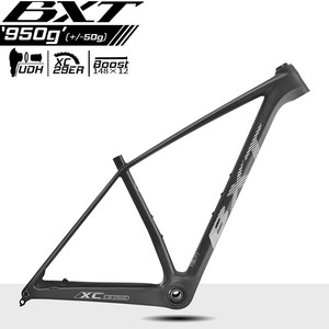 Bxt <span class=keywords><strong>MTB</strong></span>-066 mới 29er T1000 Carbon <span class=keywords><strong>MTB</strong></span> khung UDH ĐĨA PHANH XC hardtail núi Xe đạp tăng 148mm trục T47 29inch siêu nhẹ - Product Image 1