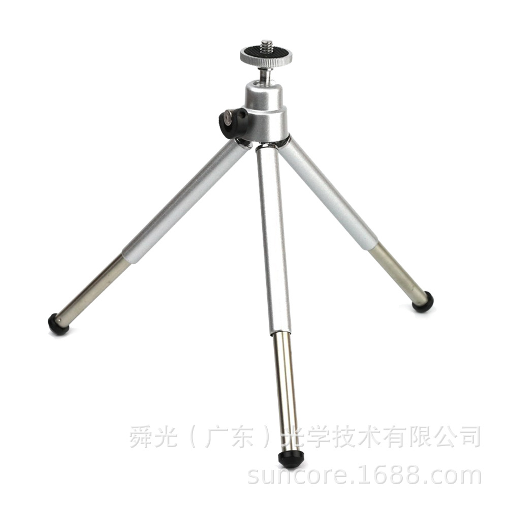 Extendable metal tripod (silver)