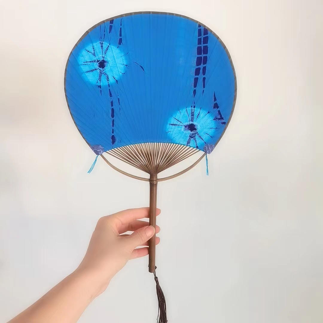 PU ciel