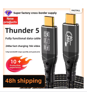 厂家批发USB3.1 Gen2 80Gbps USB C 5A 240W快速充电弯头90度16k视频USB 5 1.2M C 3A快速充电 - Product Image 2
