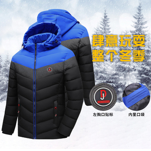 Nhà Máy Biểu Tượng Tùy Chỉnh Người Đàn Ông Của Windproof Đội Mũ Trùm Mũ Trùm Baggy Áo Khoác Giản Dị Đứng Cổ Áo Mùa Đông Dây Kéo Đóng Cửa Dịch Vụ OEM - Product Image 3