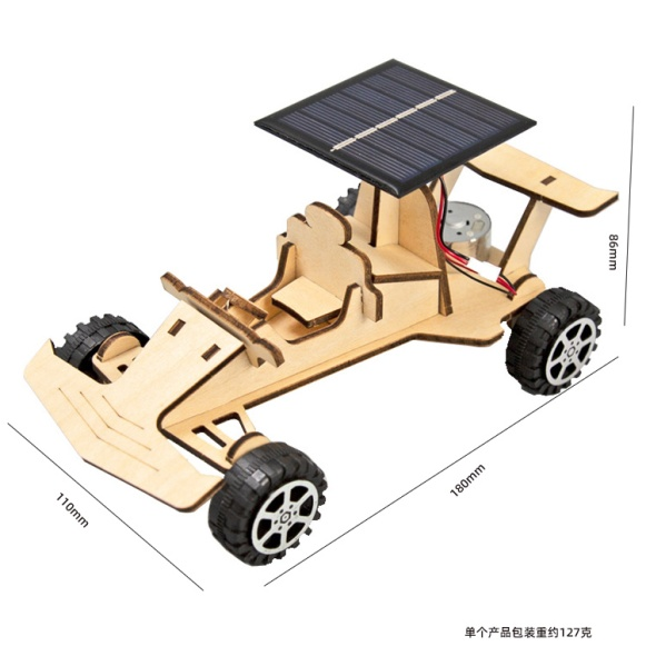 T-M204 Solar Racing 2