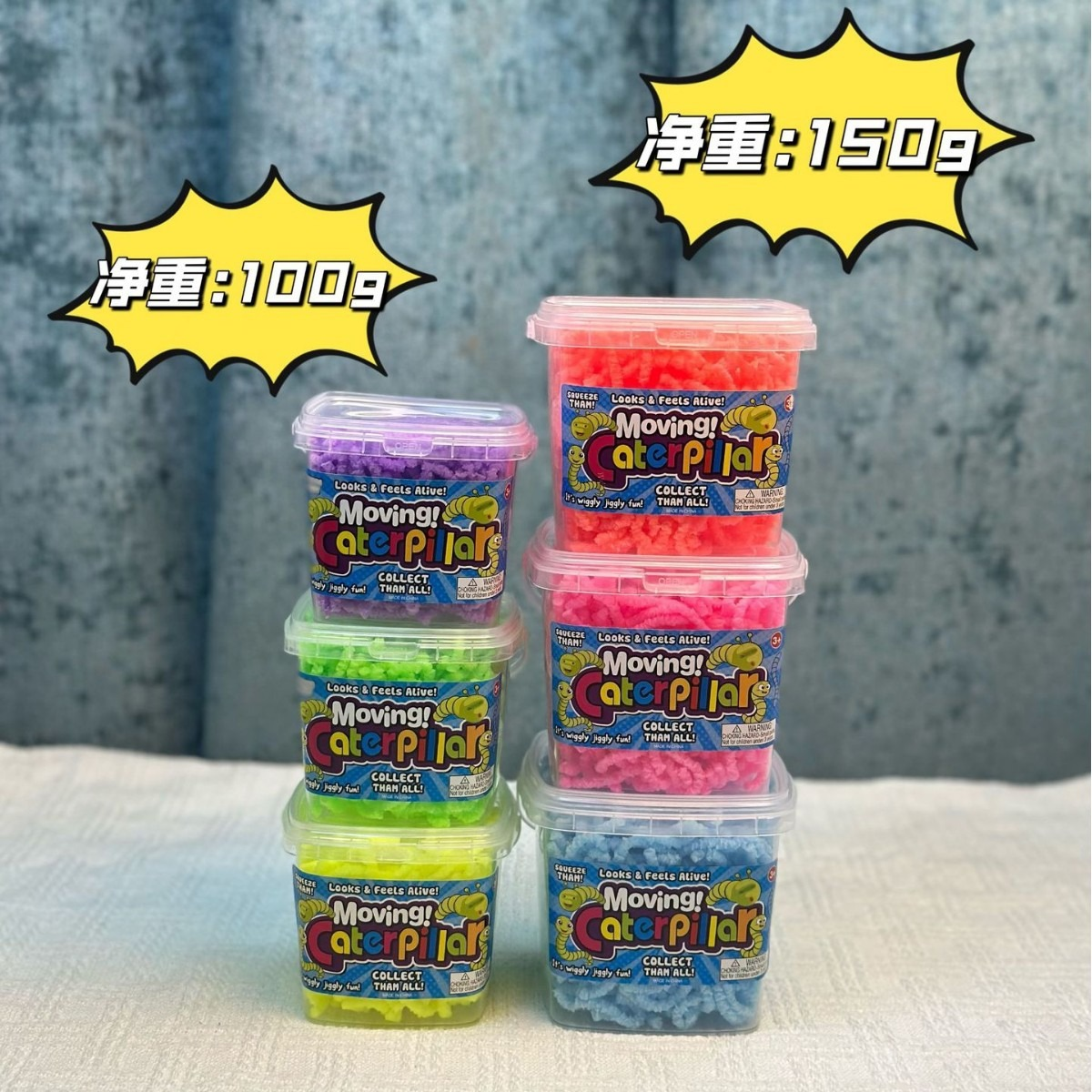 Récipient carré de 100 g