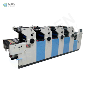 Prezzo della macchina da stampa offset multicolore industriale a basso costo di tipo unitario di alta precisione - Product Image 1