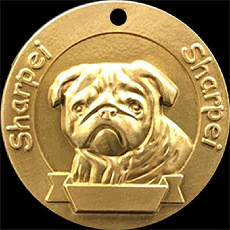 Shar Pei