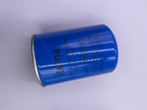 Itema R9000 R9500剑杆织机纺织机械备件滤油器 - Product Image 6