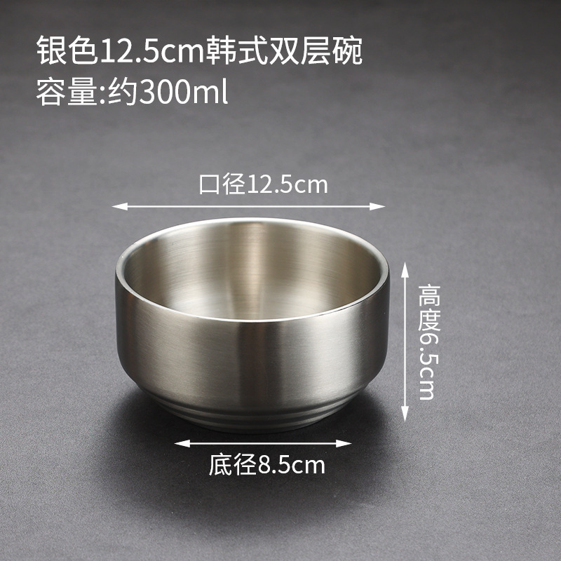 12cm Korean-style bowl (silver, no lid)