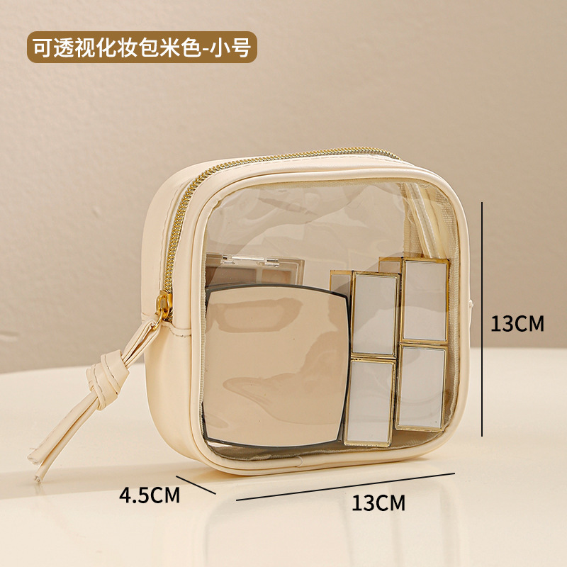 Beige petite taille-131345cm