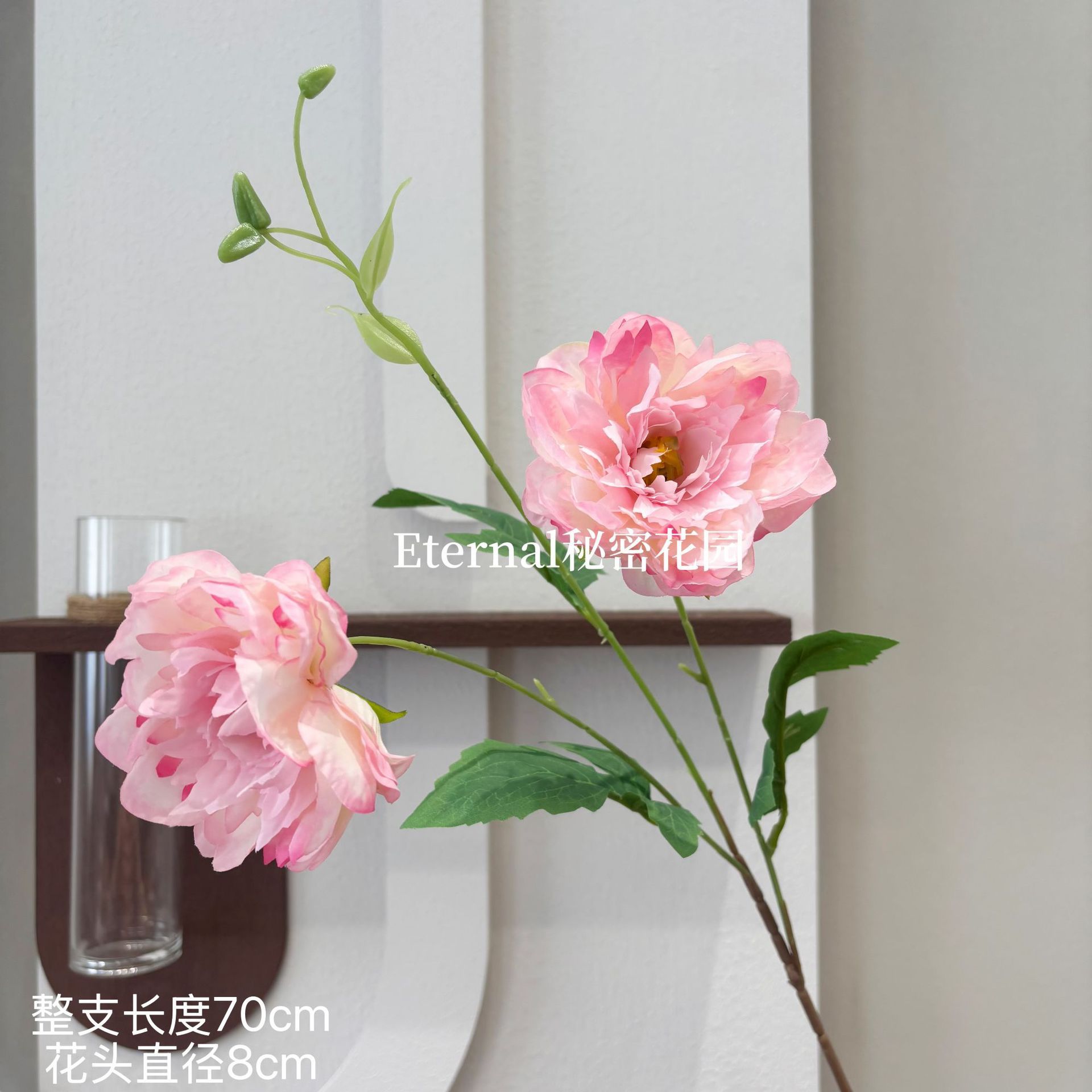 Yiluo Pivoine Rose Foncé