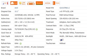 G101STN01.C 10.1 Inch TFT Color Screen Industrial LCD Display Module Wide Temperature Range High Brightness IPS TN LVDS RGB <strong>LCM</strong> - Product Image 6