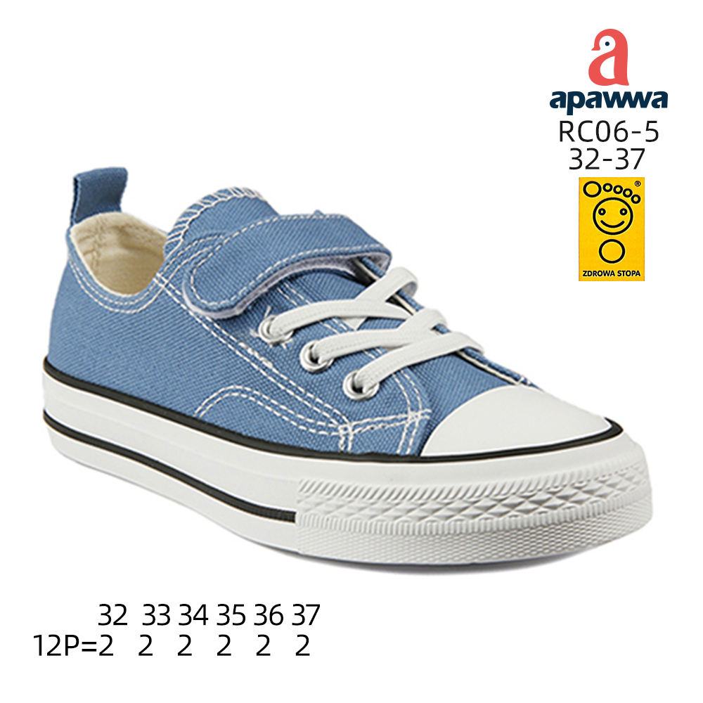 สีน้ำเงิน