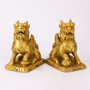 Resin <strong>Golden</strong> Feng Shui Treasure Pi Xiu Statue Standing with Ingot for Good Luck and Wealth; Pi Xiu Gold Resin Hikyuu Feng Shui - Product Image 5
