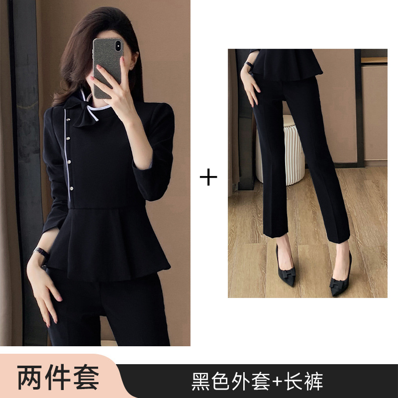 Black suit pants