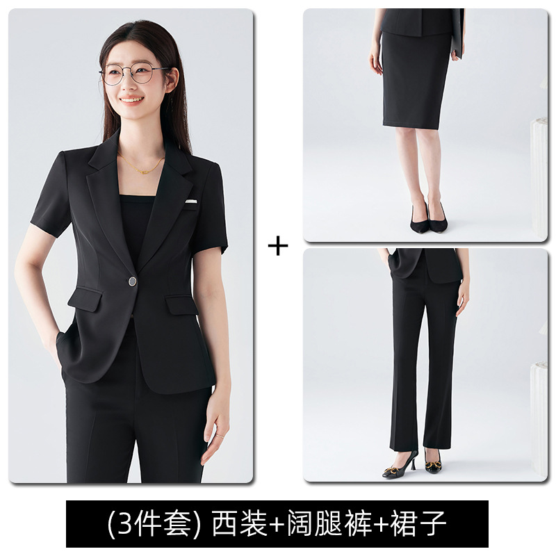 Black suit wide-leg trousers skirt