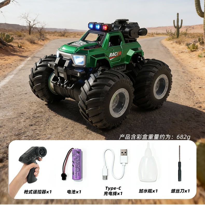 Yl-130 big wheel pickup-green