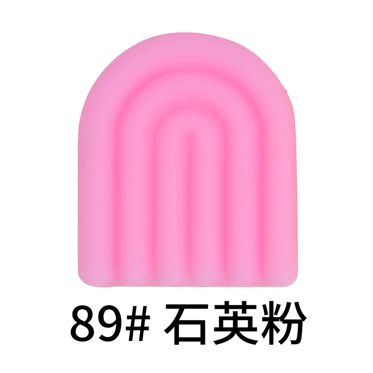Quarzo rosa