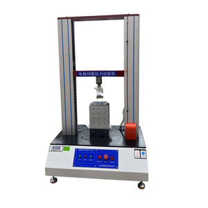 Computer Servo Zug prüfmaschine Zug prüfmaschine zur Bewertung der Material festigkeit Elektronische automatische Zug prüfung - Product Image 1