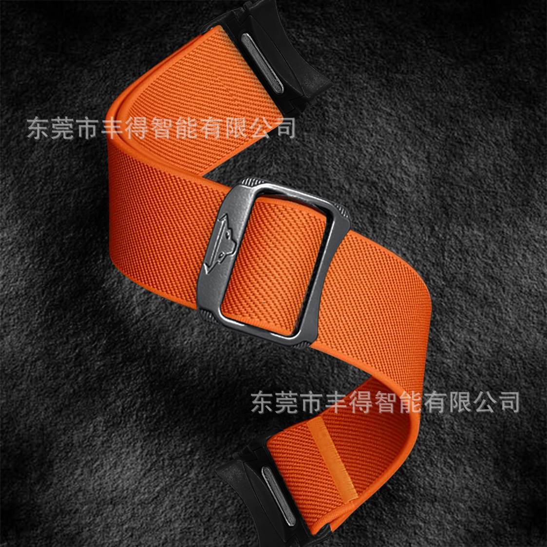 naranja
