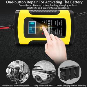 European Plug 12V 6A Car &amp; Motorcycle Battery Charger with Voltage <strong>Detection</strong> &amp; One-Button Repair <strong>Function</strong> 1-Year Warranty - Product Image 5