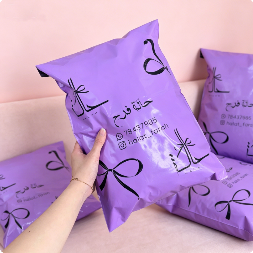 purple