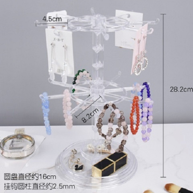 22-layer transparent pole rack, a quality choice