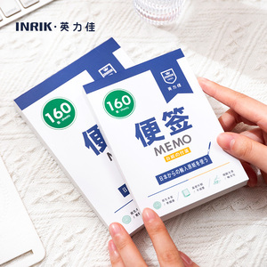 Promotional to Do List <strong>Writing</strong> Pad Journal Note Pads Tear Off Memo Pad Custom <strong>Notepad</strong> - Product Image 6