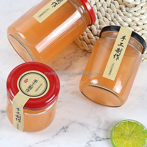0.1 ~ 1 L ขวดแก้วกลมแก้วขวดน้ําผึ้งเปล่าแก้วครัวขวดรองรับการปรับแต่ง