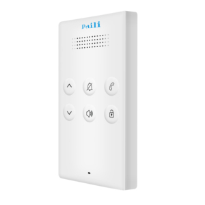 Ot-sistema de intercomunicación de 2 partes, intercomunicador de audio Wo way con cable para varios apartamentos, intercomunicador de teléfono de puerta con audio manos libres