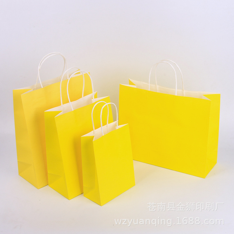 Jaune vif