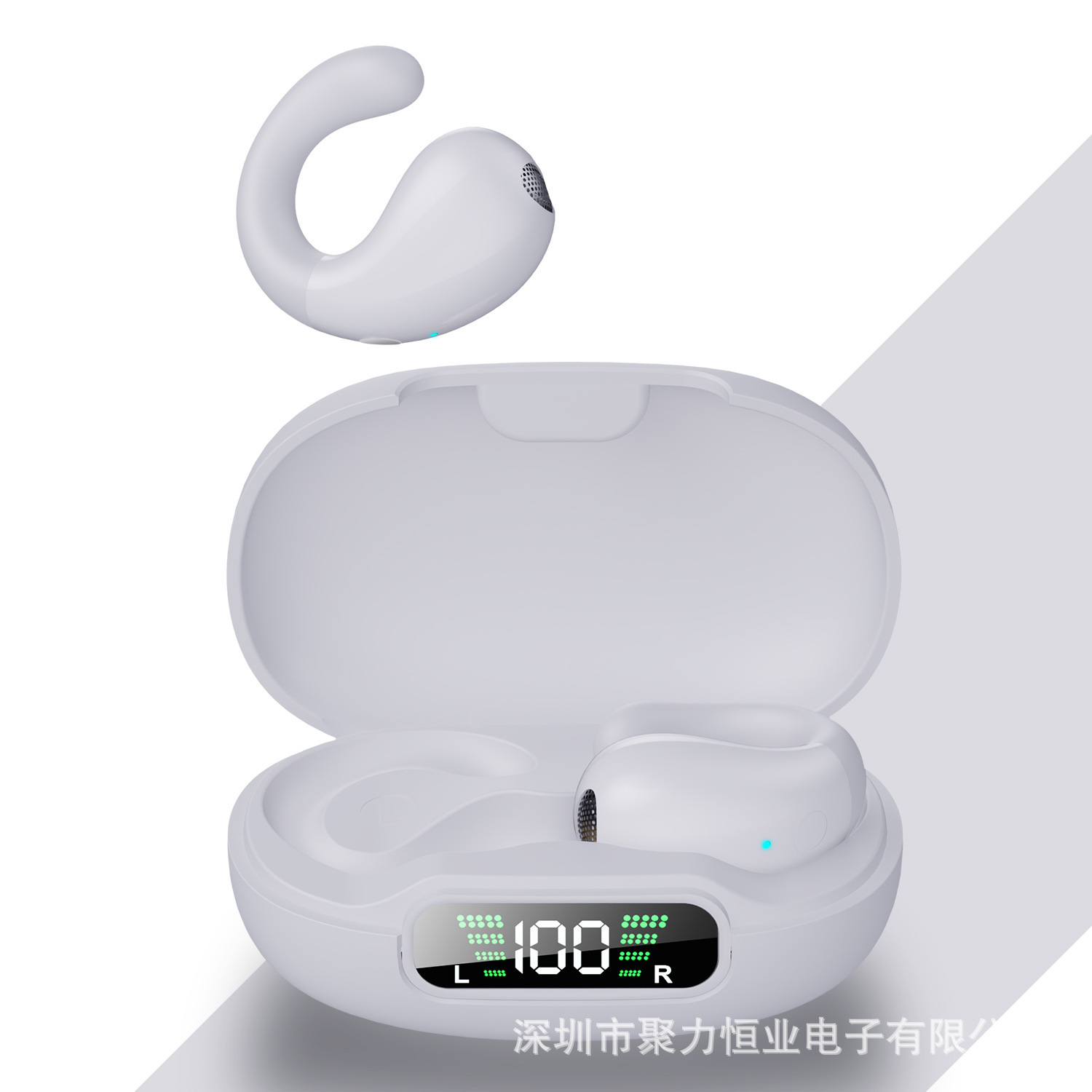 Clip Yyk-q92 oreille blanc