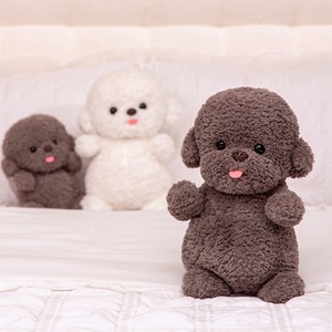 ตุ๊กตาผ้ากำมะหยี่ขนฟูตัวการ์ตูนน่ารักสำหรับลูกสุนัขของขวัญสำหรับเด็กน่ารักกอดสุนัขนุ่มนิ่ม - Product Image 1