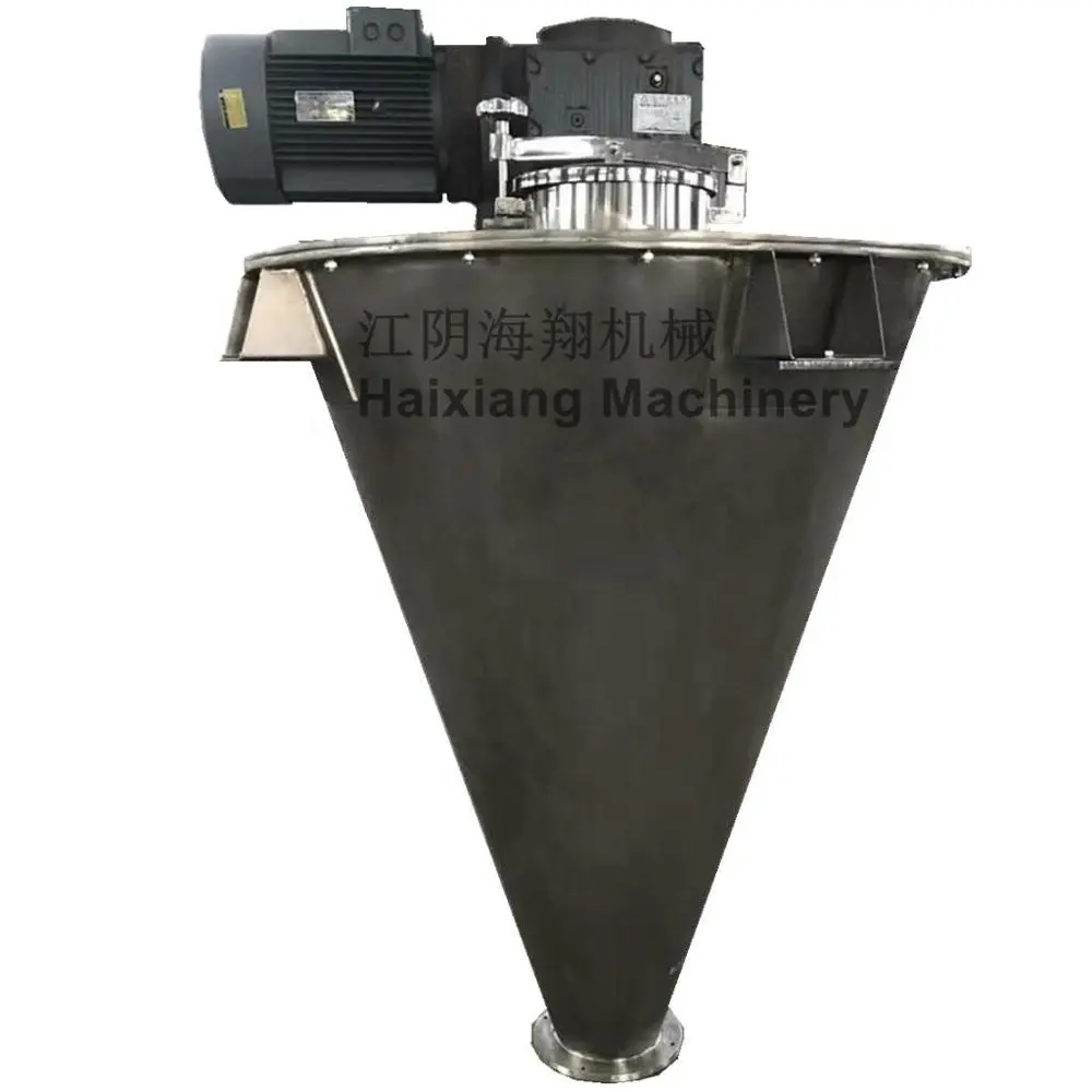 DSH-900 de acero inoxidable mezclador de polvo seco de 900 litros modelo mezcla vertical de la máquina licuadora equipo