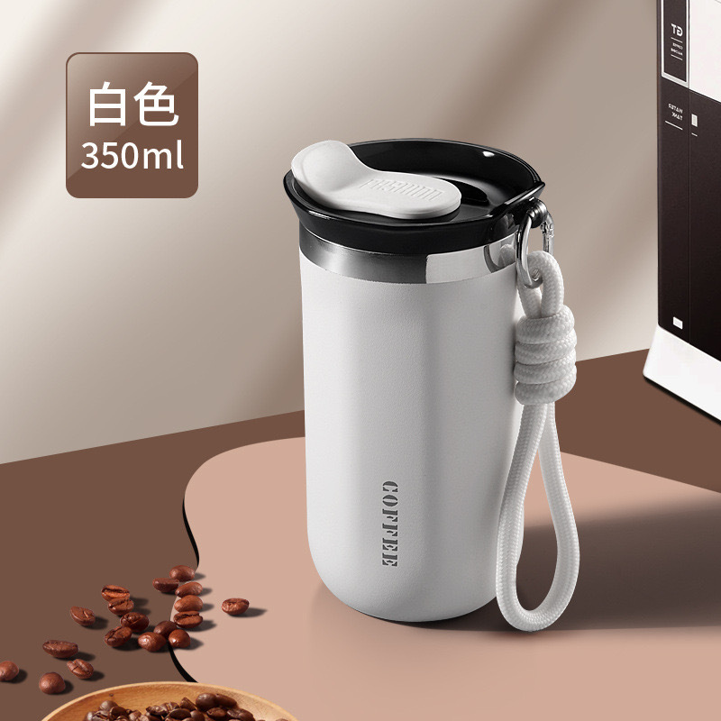 White 350ML