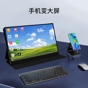 <strong>Customization</strong> Portable Monitor Screen 15.6 Inch 4K USB C Gaming Display for <strong>Raspberry</strong> <strong>Pi</strong> Laptop Type-c Phone Gaming Monitor - Product Image 5