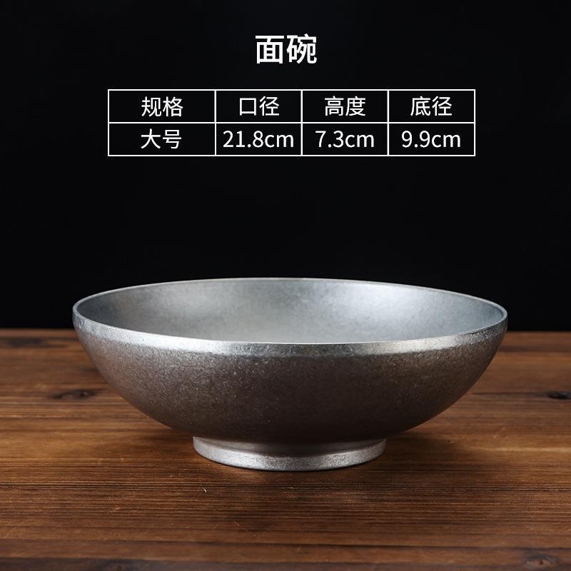 22cm round anti-scalding noodle bowl (snowflake sand)