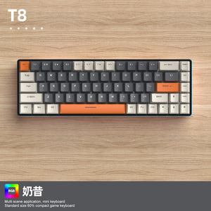 Wired / Wireless USB Custom <strong>Mechanical</strong> <strong>Keyboard</strong> with Knob Volume Button Gateron Optical Red Switch <strong>Mechanical</strong> <strong>Keyboard</strong> - Product Image 3