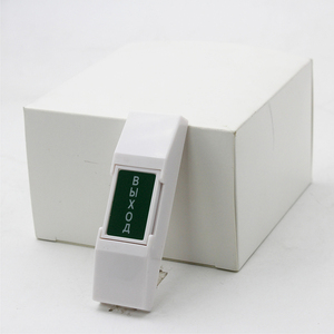 12V Mini Plastic Door Release Exit Push Button Access Control Switch - Product Image 6