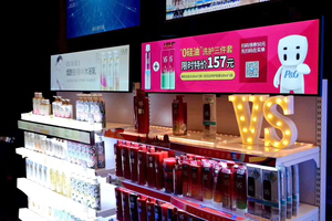 Factory Custom Size Oem Odm Stretched Bar <strong>Lcd</strong> Screen Module Tft Ips Slim 4K Full Hd <strong>Android</strong> <strong>Lcd</strong> <strong>Display</strong> Panel Board Module <strong>Kits</strong> - Product Image 5