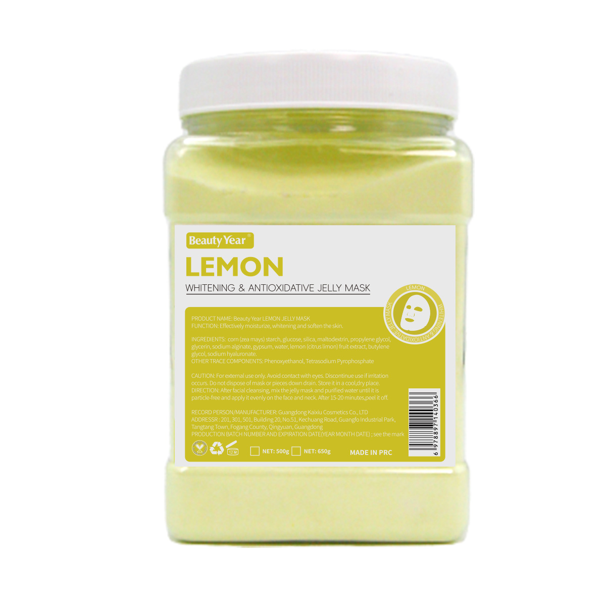 14.CITRON