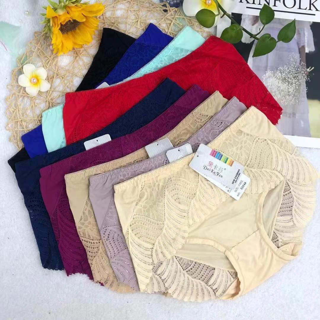 Venta al por mayor salida ropa interior mujer-Compre online los mejores  salida ropa interior mujer lotes de China salida ropa interior mujer a  mayoristas | Alibaba.com