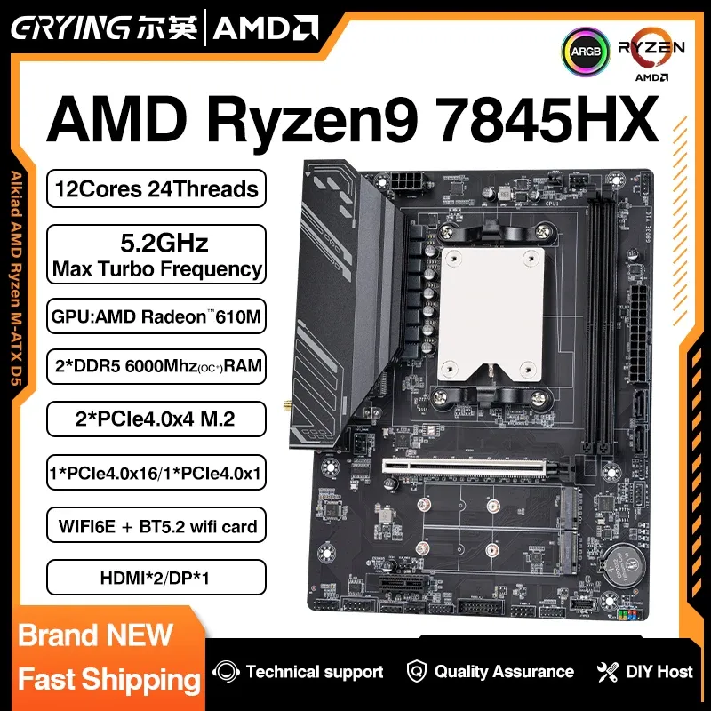 Alkiad r9 7845hx versione ufficiale