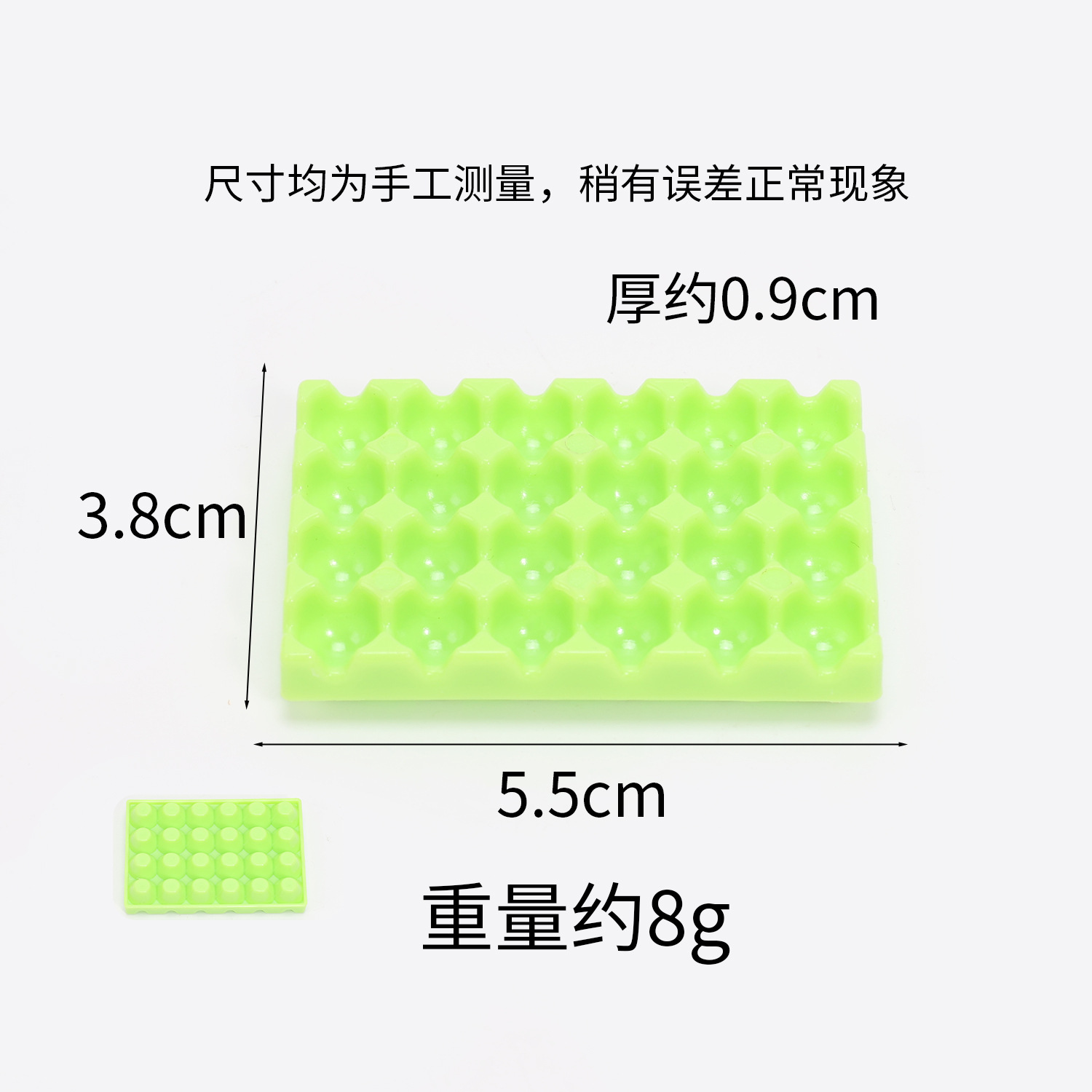24-hole green egg tray