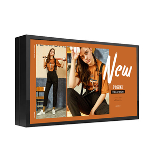 32 дюймов Открытый водонепроницаемый Ip 65 Android Digital Signage с открытым исходным кодом сетевой ЖК-дисплей - Product Image 5